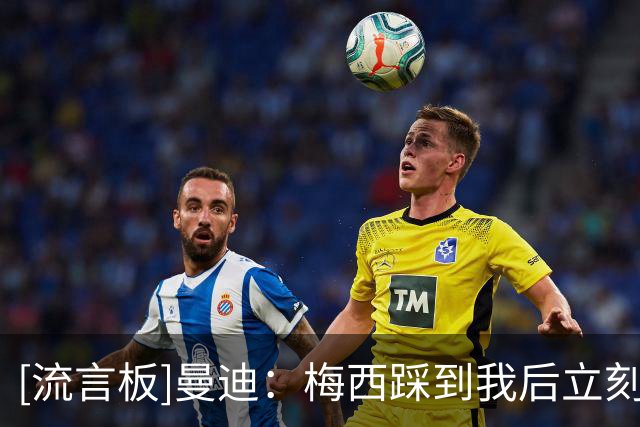 about image